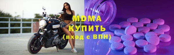 прущая мука Абинск